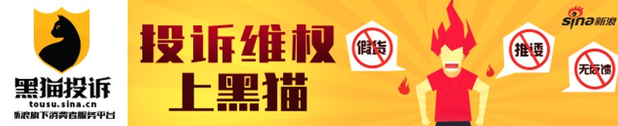 Beta Tech完成eVTOL试点计划首次跨州飞行，运送人造器官